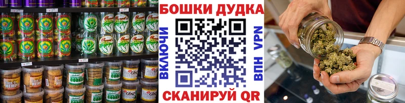 даркнет сайт  Цимлянск  Еда ТГК марихуана 
