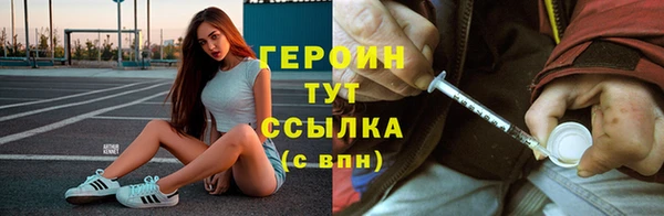 МДМА Майский