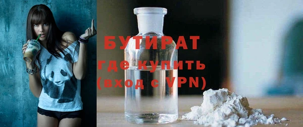 амф Магас