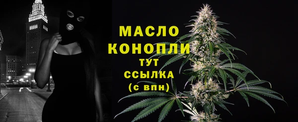 МДМА Майский