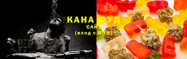 МДМА Майский
