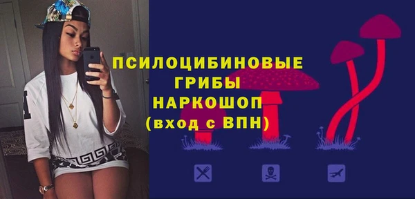 альфа пвп VHQ Магадан