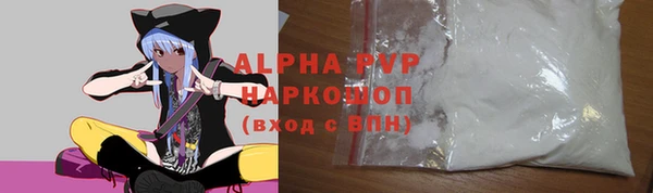 МДМА Майский