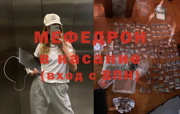 МДМА Майский