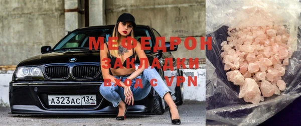 МДМА Майский