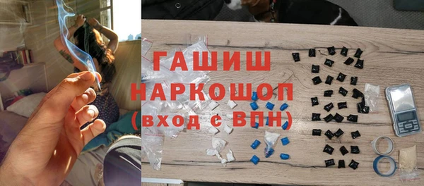 МДМА Майский