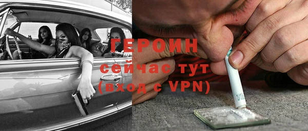 МДМА Майский