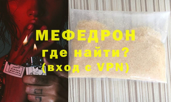 МДМА Майский