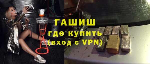 ешки Зуевка