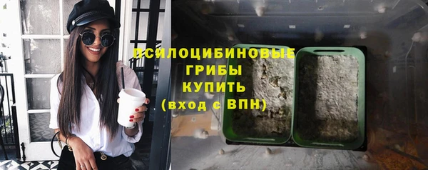 МДМА Майский